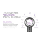 Фен itel IHD-73 Grey