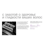 Фен itel IHD-73 Grey