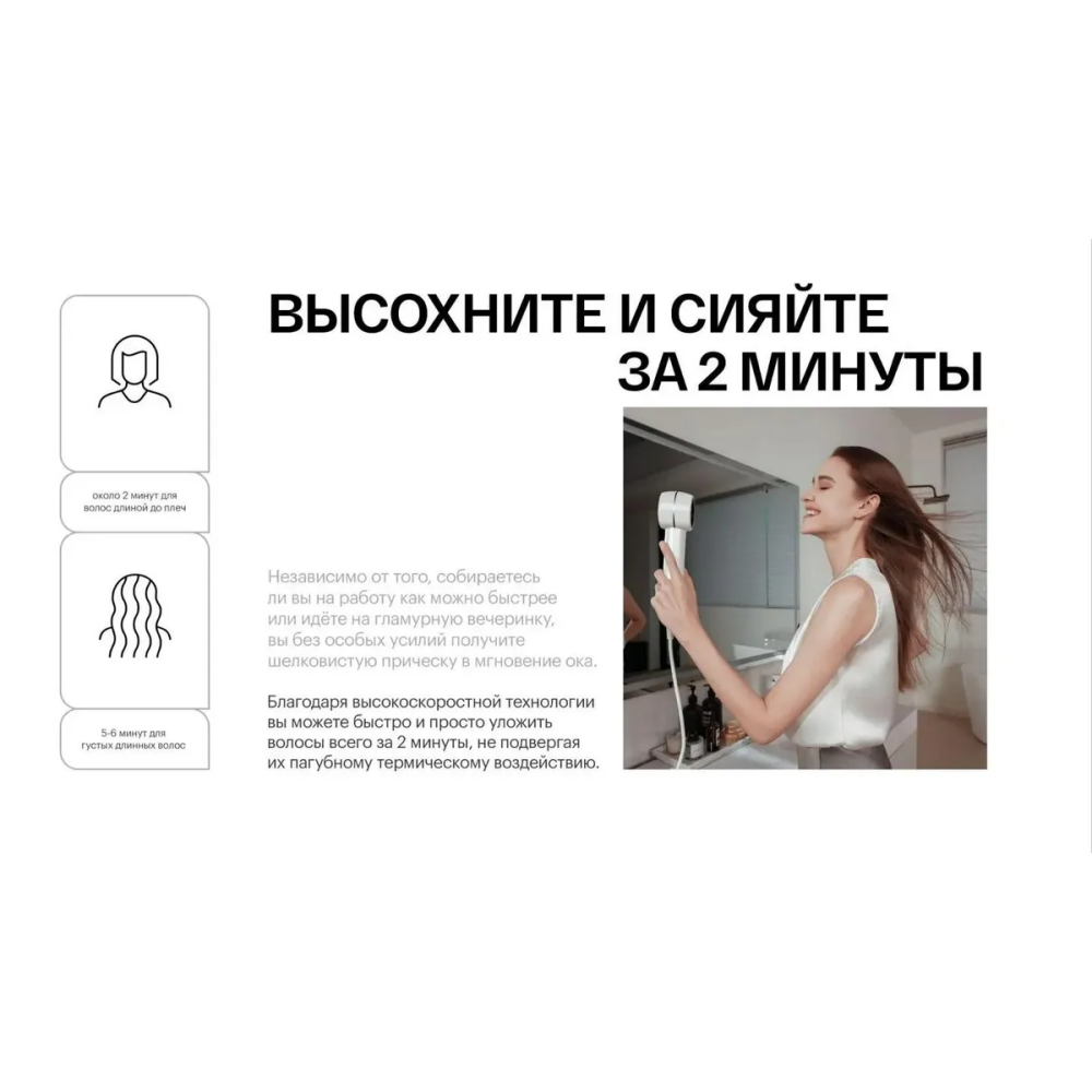 Фен itel IHD-73 Grey - фото 5