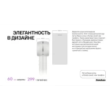 Фен itel IHD-73 Grey