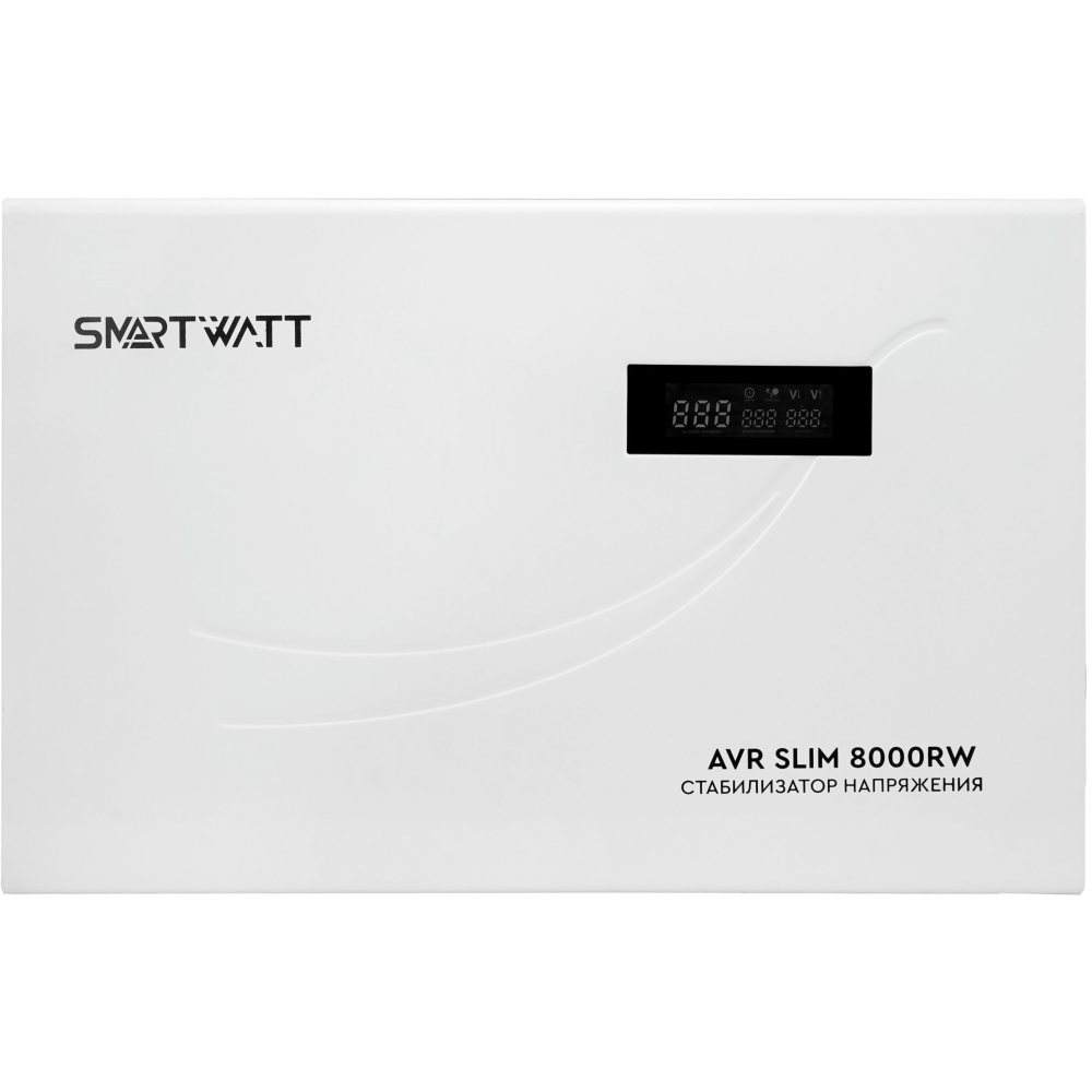 Стабилизатор напряжения SMARTWATT AVR SLIM 8000RW