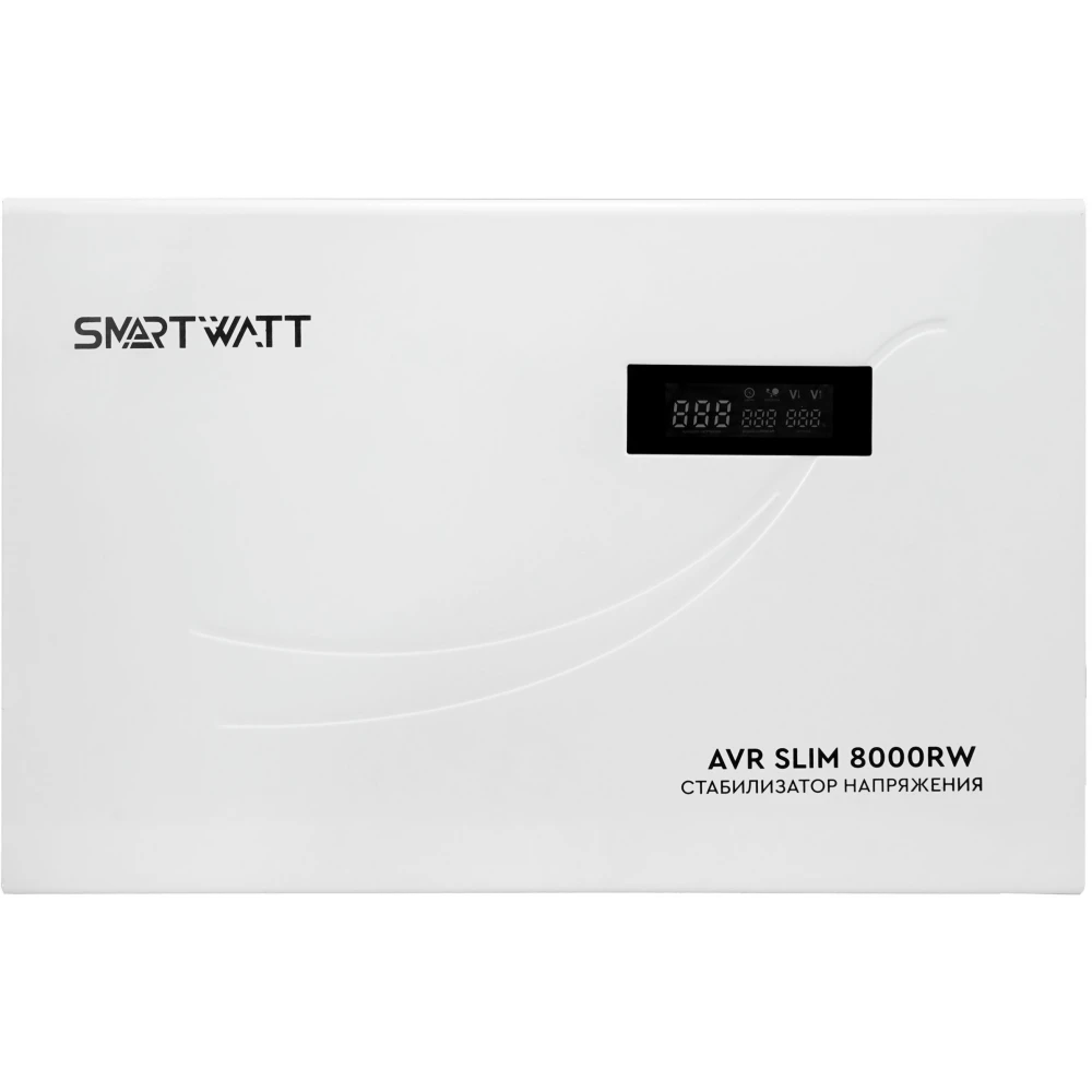Стабилизатор напряжения SMARTWATT AVR SLIM 8000RW - 4512020310009