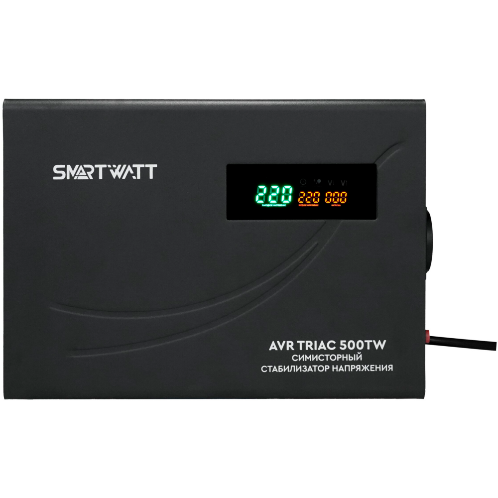 Стабилизатор напряжения SMARTWATT AVR TRIAC 500TW - 4512020380004