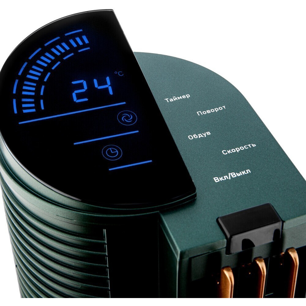 Напольный вентилятор BRAYER BR4976 - фото 8