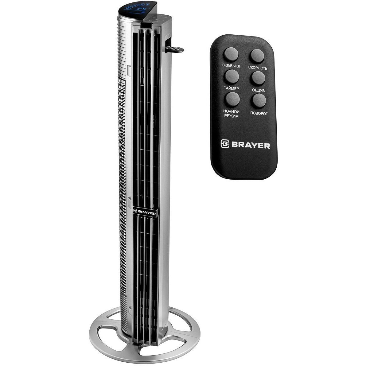 Напольный вентилятор BRAYER BR4977 - фото 4