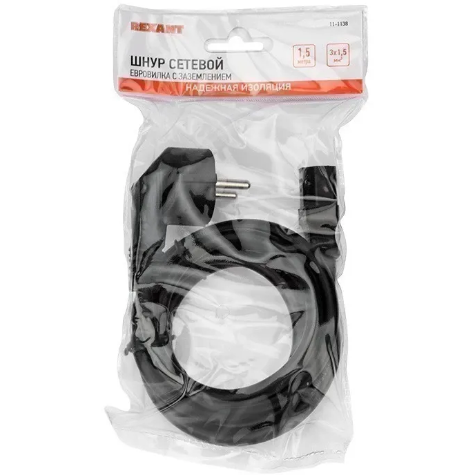 Кабель питания Schuko - C13, 1.5м, Rexant 11-1138 - фото 2