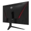Монитор SunWind 27" SUN-M27BG130 - фото 4