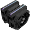 Кулер Alseye W700-B