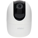 Умная камера IMOU IPC-K2EP-5H2W-IMOU Ranger 2