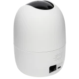 Умная камера IMOU IPC-K2EP-5H2W-IMOU Ranger 2
