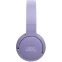 Гарнитура JBL Tune 670NC Purple - JBLT670NCPUR - фото 2