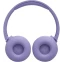 Гарнитура JBL Tune 670NC Purple - JBLT670NCPUR - фото 5