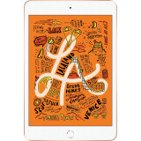 Планшет Apple iPad mini (5th Gen) 256Gb Wi-Fi Gold (MUU62HN/A)