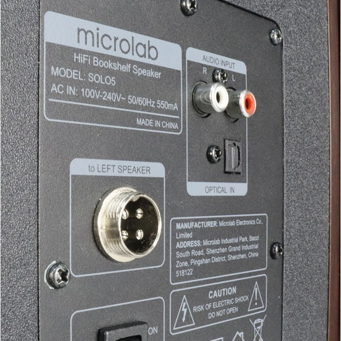 Колонки Microlab SOLO 5 Brown - фото 8