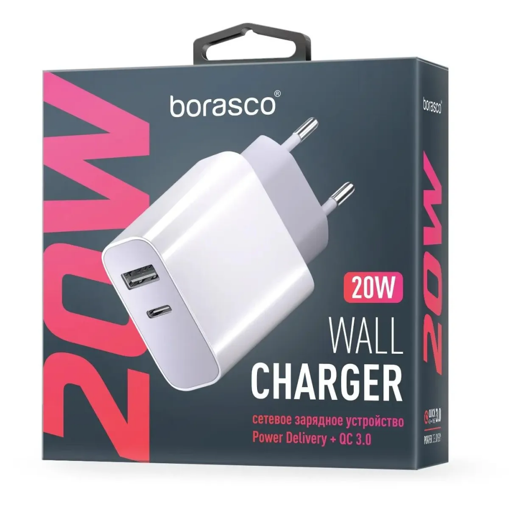 Сетевое зарядное устройство BoraSCO 38254 - фото 2