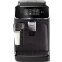 Кофемашина Philips EP2334/10 - фото 2