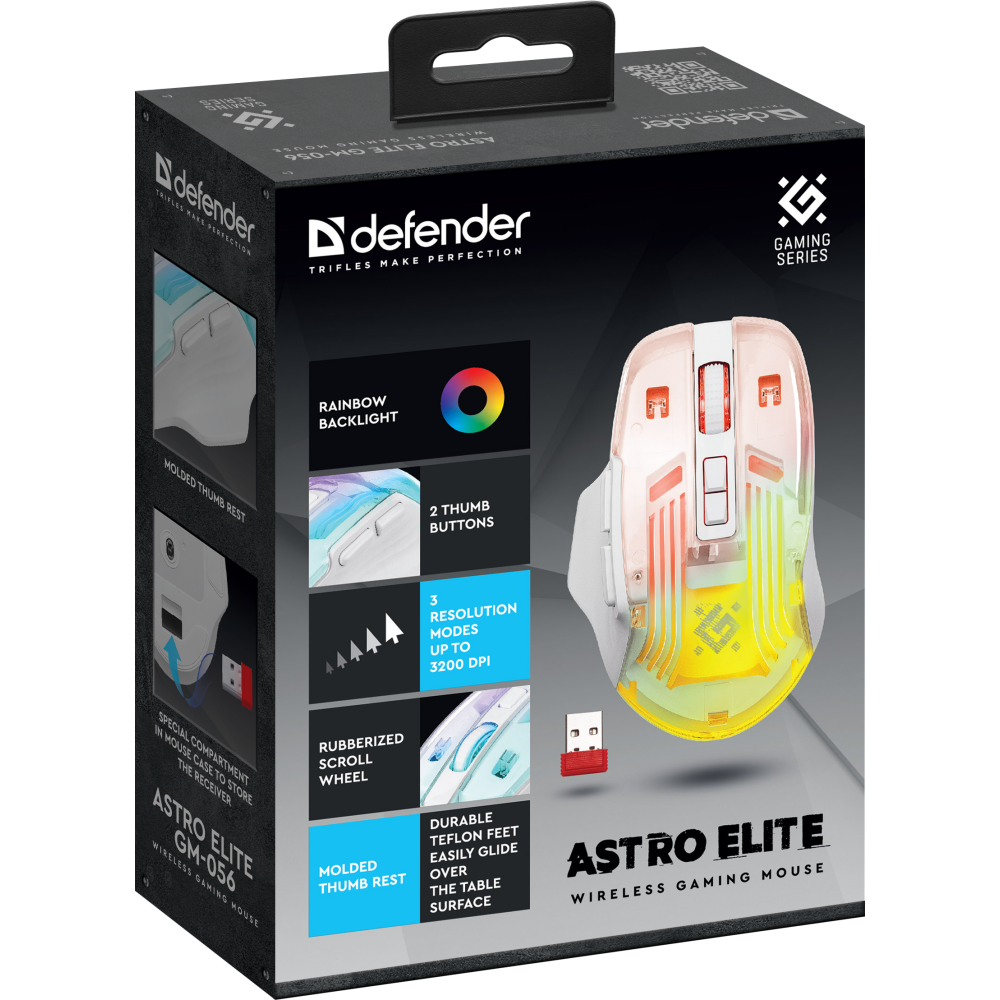 Мышь Defender Astro Elite GM-056 (52056) - фото 6
