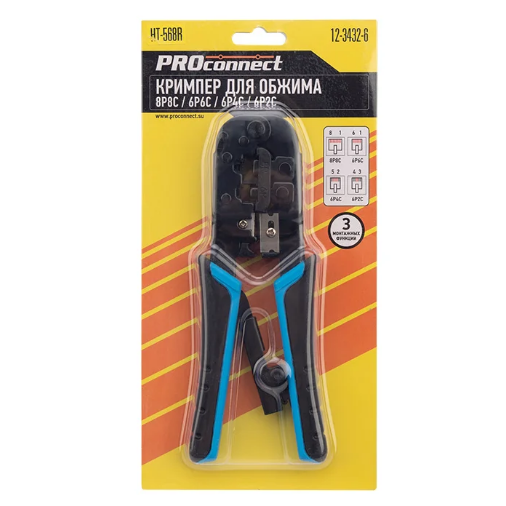 Инструмент обжимной PROconnect HT-568R - 12-3432-6 - фото 5