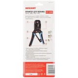 Инструмент обжимной Rexant 12-3442-1