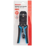 Инструмент обжимной Rexant 12-3442-1