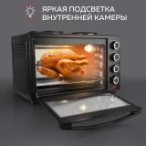 Мини-печь GFgril GFO-40