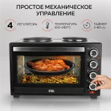 Мини-печь GFgril GFO-40