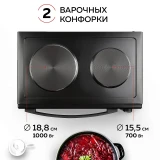 Мини-печь GFgril GFO-40