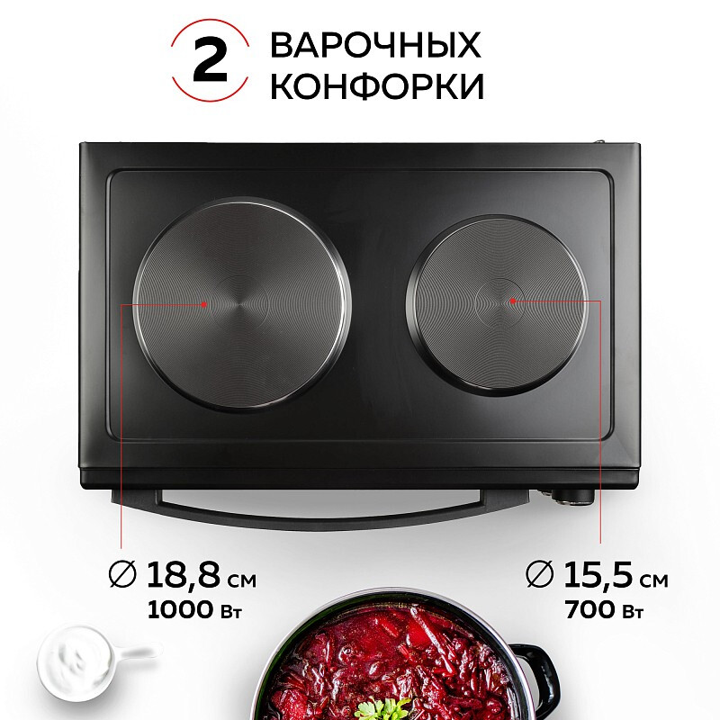 Мини-печь GFgril GFO-40 - фото 12