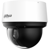 IP камера Dahua DH-SD4A216DB-HNY