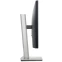 Монитор Dell 24" P2425H - фото 5