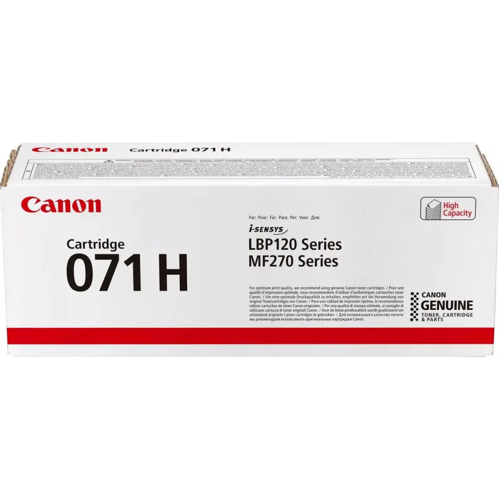 Картридж Canon 071H Black
