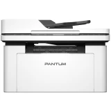 МФУ Pantum BM2300A