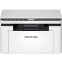 МФУ Pantum BM2300W