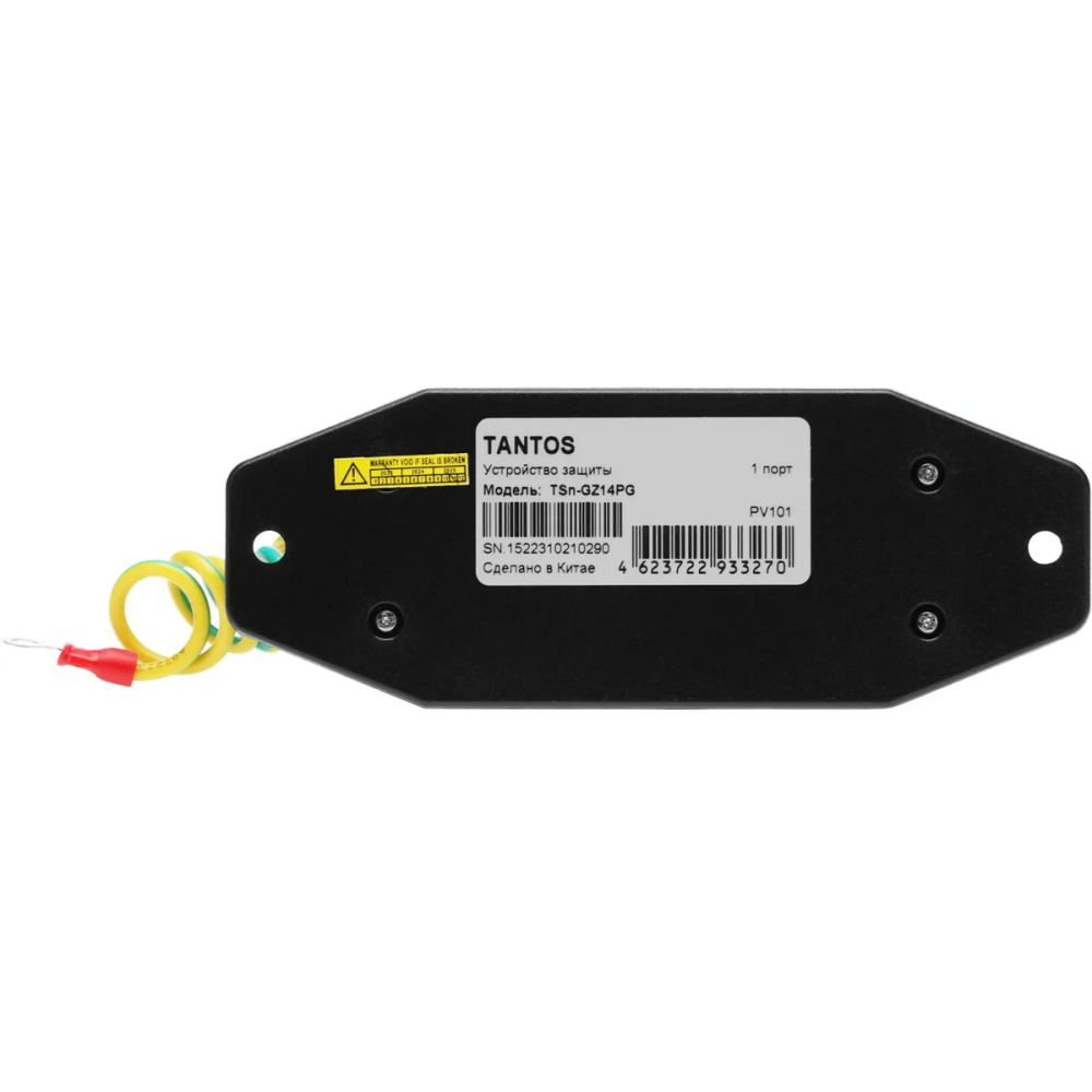 Устройство грозозащиты Tantos TSn-GZ14PG - TSn-GZ14PG/00-00090378 - фото 3