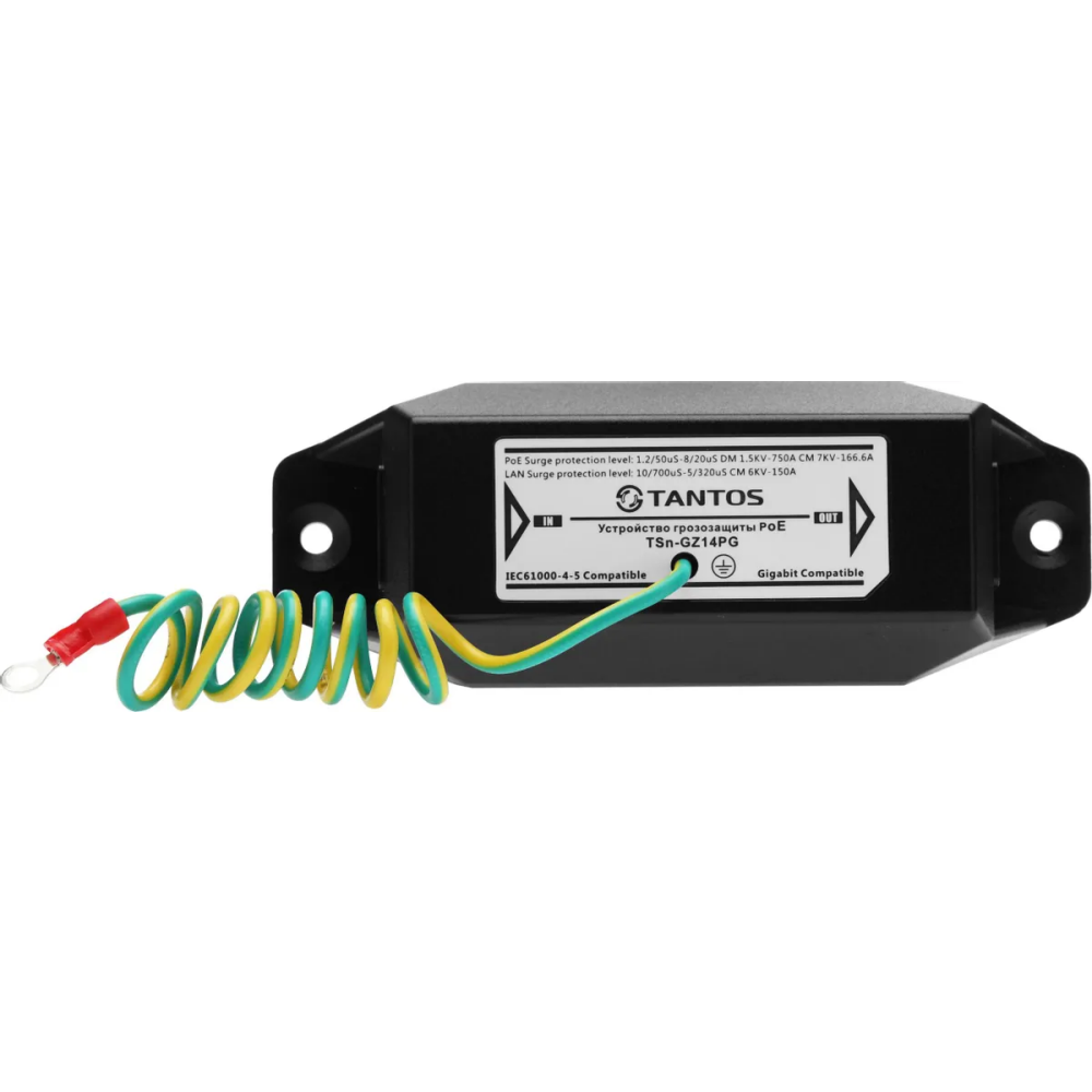 Устройство грозозащиты Tantos TSn-GZ14PG - TSn-GZ14PG/00-00090378 - фото 4