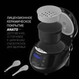 Мультиварка Polaris PMC 0530 Wi-Fi IQ Home