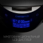Мультиварка Polaris PMC 0530 Wi-Fi IQ Home - фото 11
