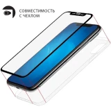 Защитное стекло DF tColor-04 Black