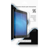 Защитное стекло DF LSteel-66