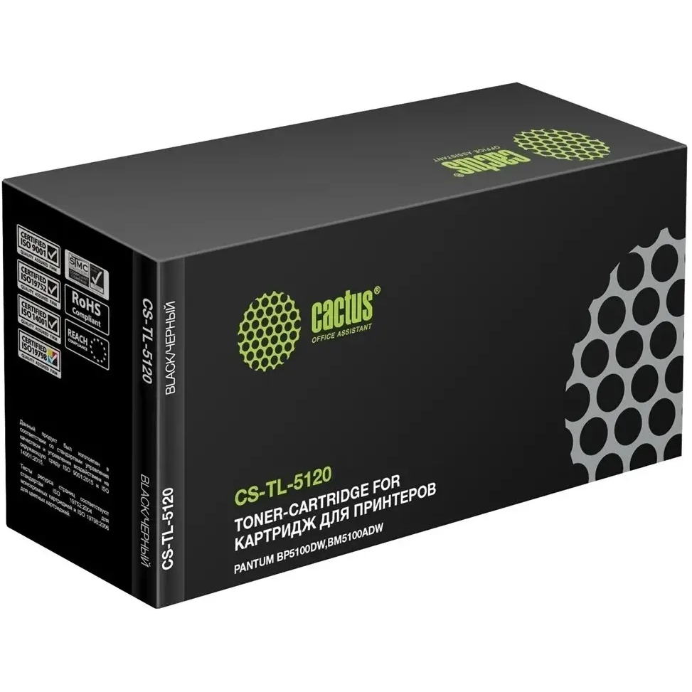 Картридж Cactus CS-TL-5120 Black