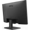 Монитор BenQ 24" GW2490 - фото 5