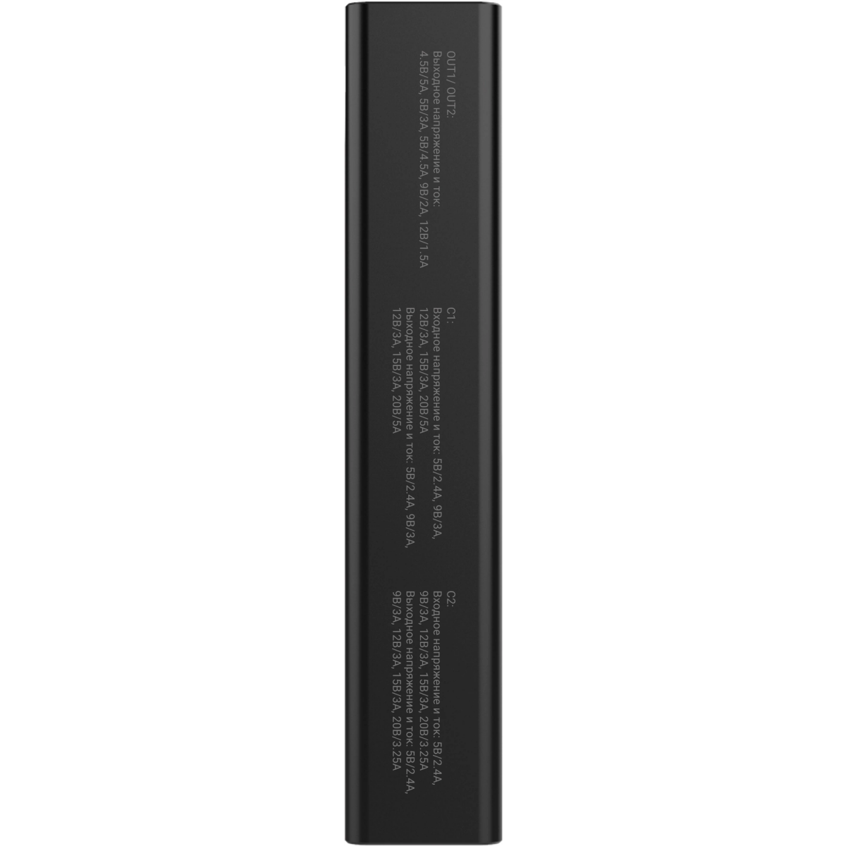 Внешний аккумулятор Digma DGPD20A100ABK - фото 3