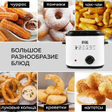 Фритюрница GFgril GFF-012 Easy Cook