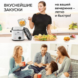 Фритюрница GFgril GFF-012 Easy Cook