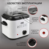 Фритюрница GFgril GFF-012 Easy Cook