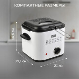Фритюрница GFgril GFF-012 Easy Cook