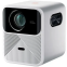 Проектор Wanbo Projector Mozart 1 White - 6970885350368
