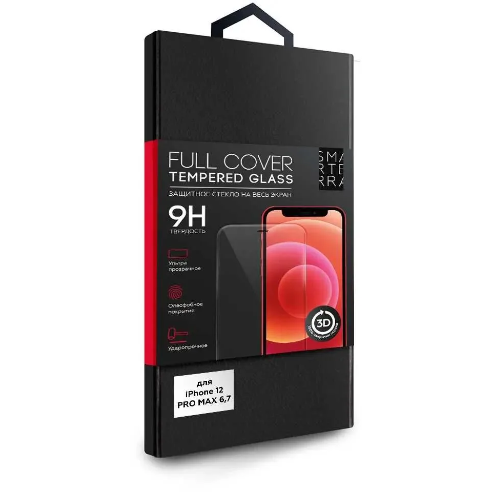 Защитное стекло Smarterra SFCGIP12PMTR - фото 3