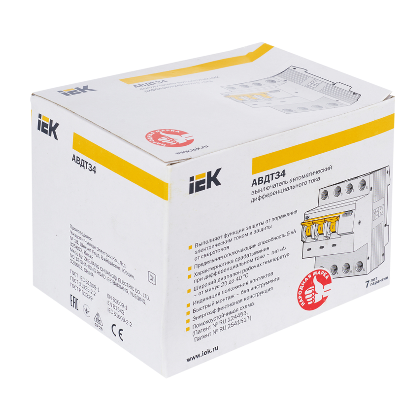 Автоматический выключатель дифференциального тока IEK MAD22-6-032-C-30 - фото 3