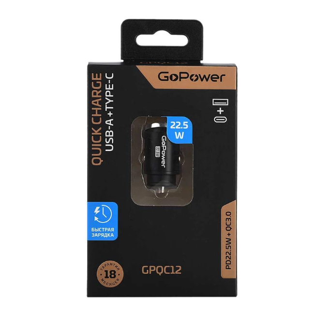 Автомобильное зарядное устройство GoPower GPQC12 Black - 00-00028409 - фото 5